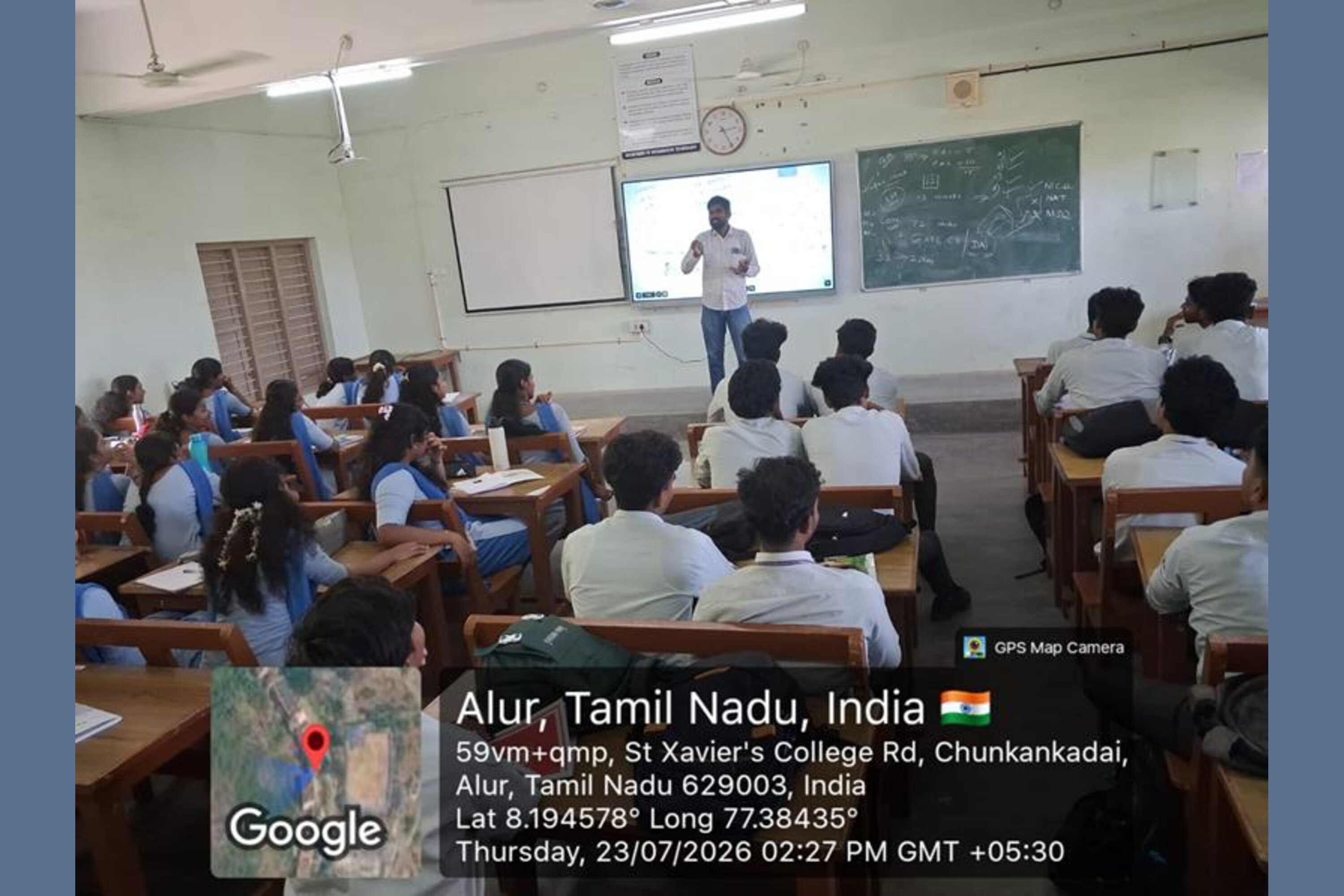 Seminar on “Mastering Competitive Exams- Smart Preparation Strategies” – 23-07-2026